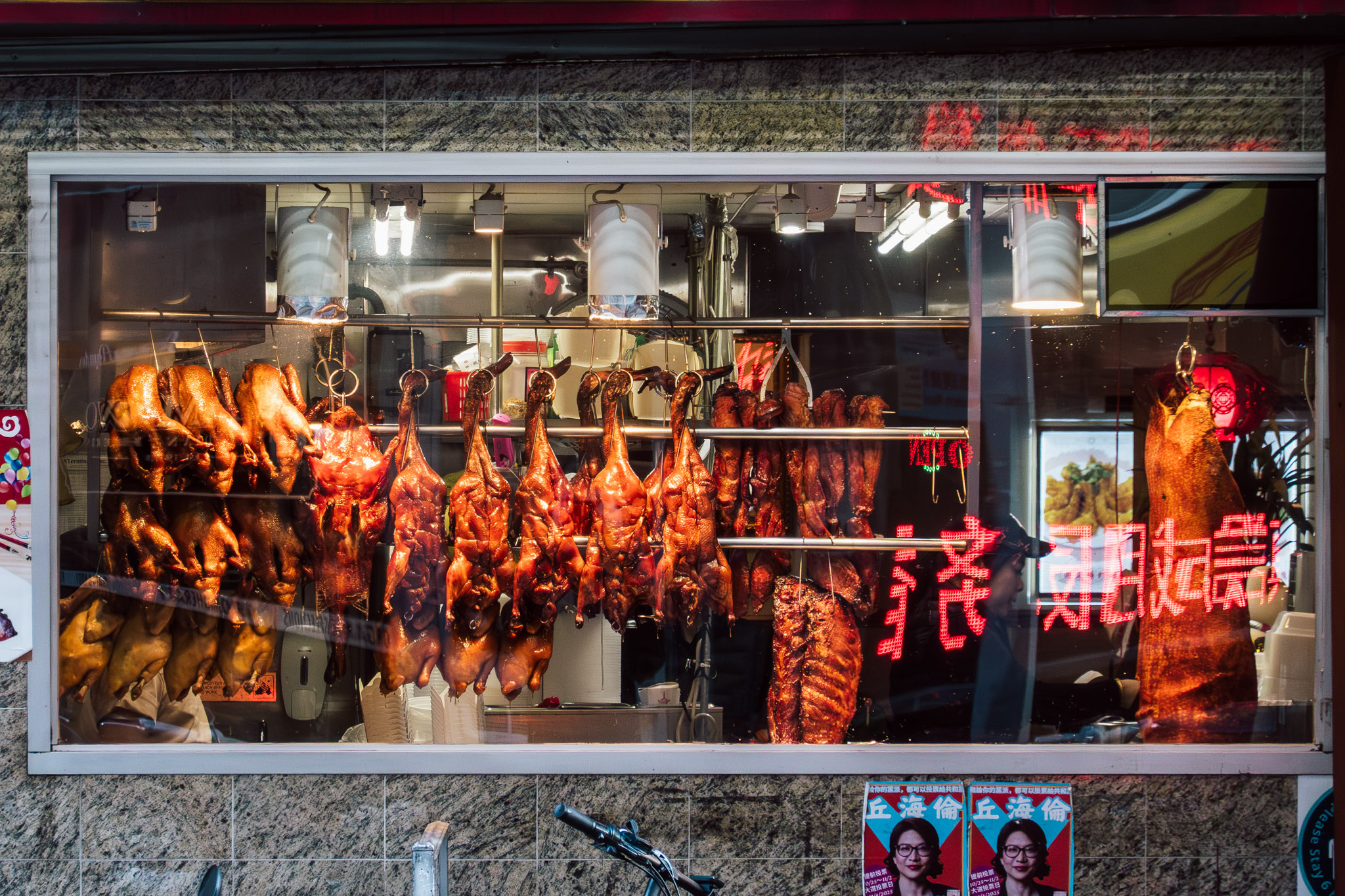 Ducks, Chinatown, NYC